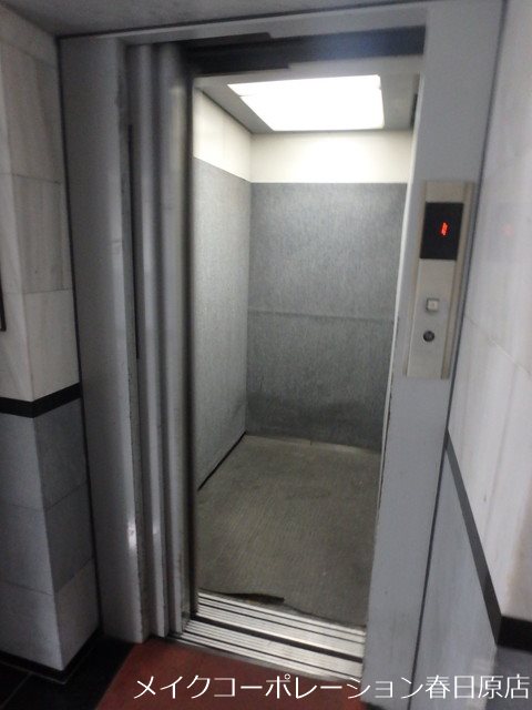 ロイヤルクローバー その他11