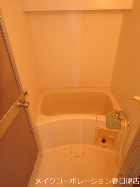 ロイヤルクローバー 風呂画像