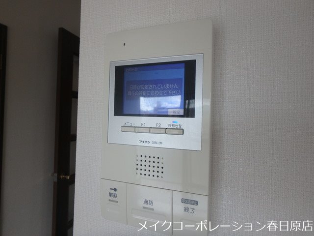 ロイヤルクローバー その他5