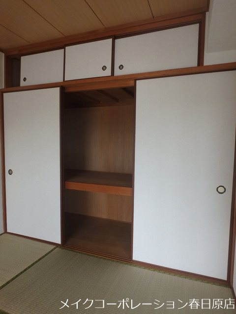 ロイヤルクローバー その他20