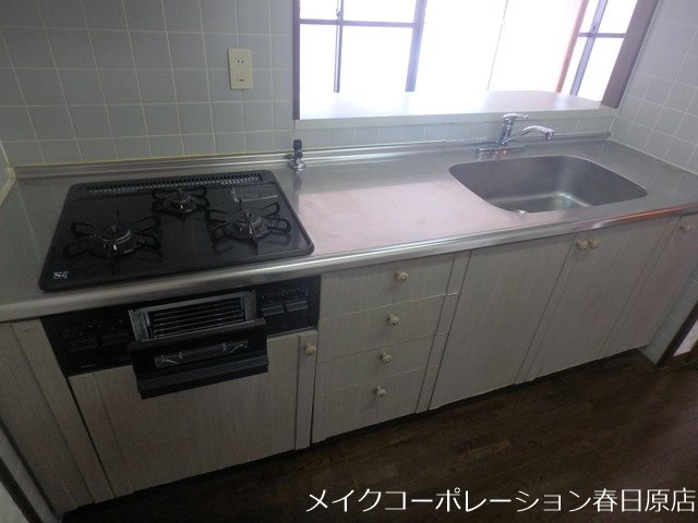 ロイヤルクローバー キッチン