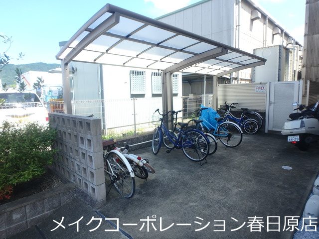 D-room瓦田 その他10
