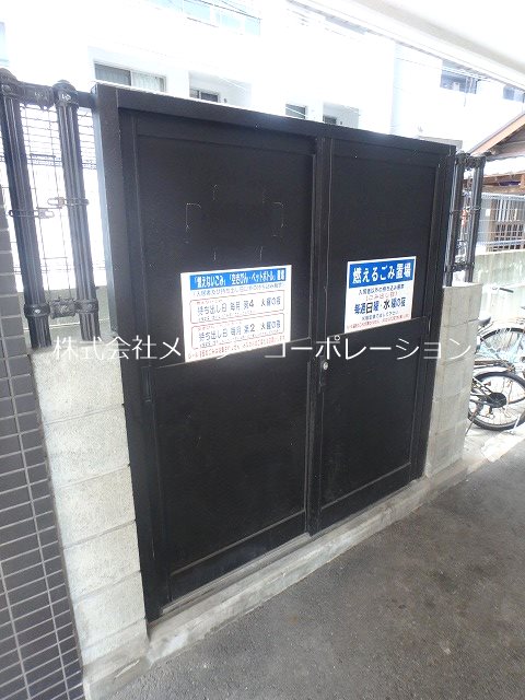 他共有部分 リバティシティ大濠 その他外観2