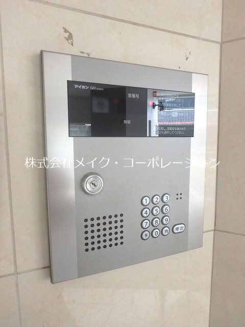 セキュリティ リバティシティ大濠 その他外観5