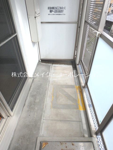 ベランダ リバティシティ大濠 その他17