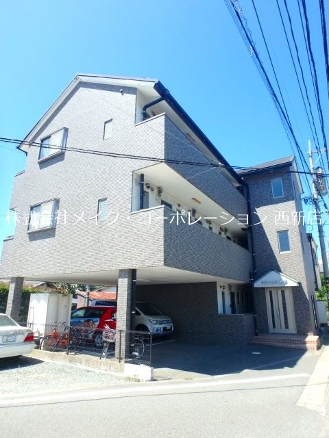 フルハウス野芥 外観