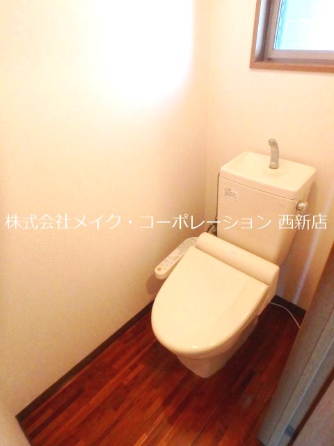 フルハウス野芥 その他2