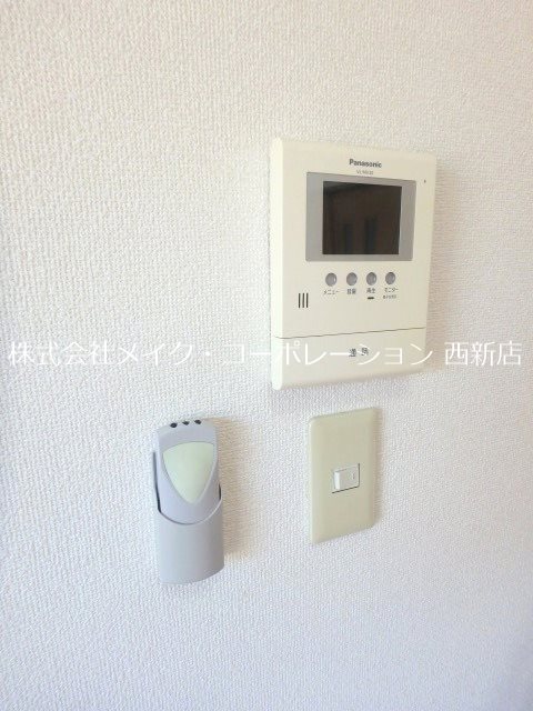 フルハウス野芥 その他5