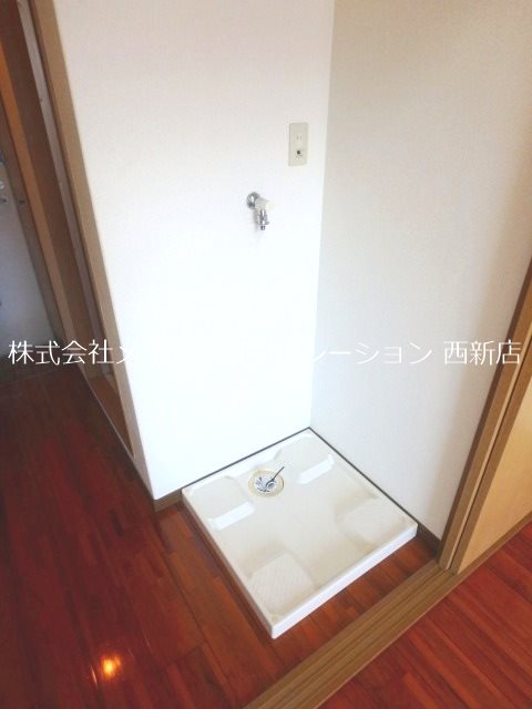 フルハウス野芥 その他9