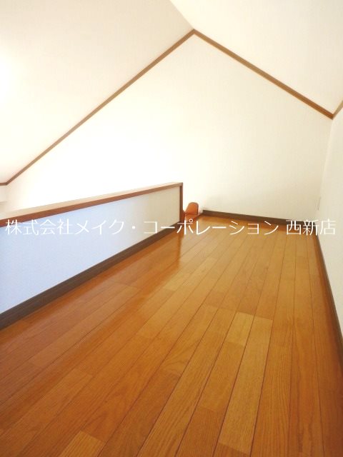 フルハウス野芥 その他13