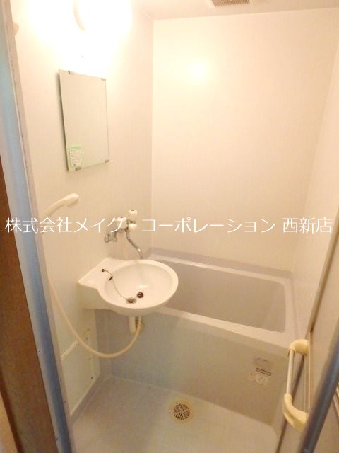 フルハウス野芥 風呂画像