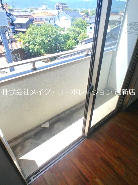 フルハウス野芥 ベランダ