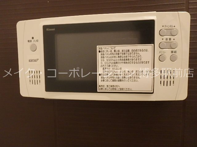 La Luce y&amp;#39;n その他11