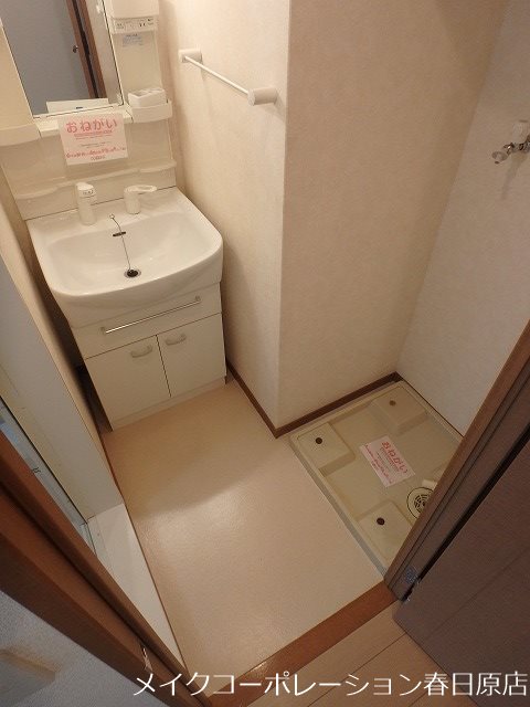 写真は同型タイプ ソレイユ・ルヴァン その他3