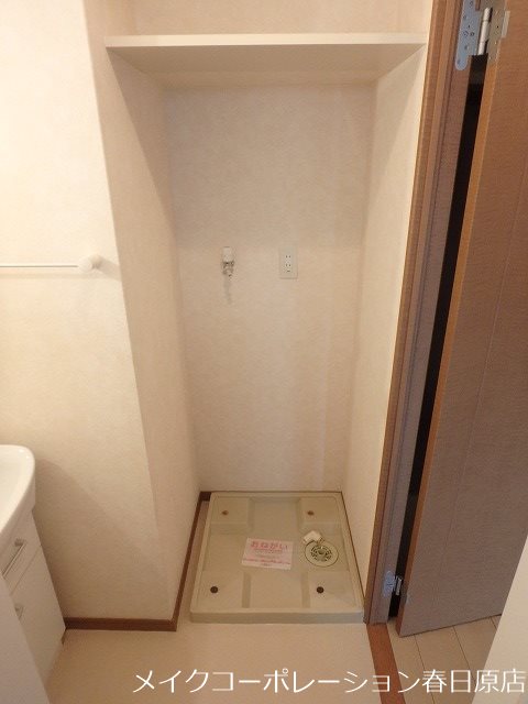 写真は同型タイプ ソレイユ・ルヴァン その他9