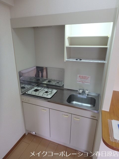 写真は同型タイプ ソレイユ・ルヴァン キッチン