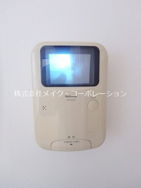 他設備 エリーナプラザ西新西 その他5