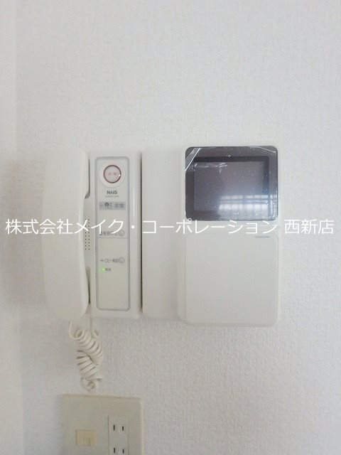 メゾン・ド・アミ その他3