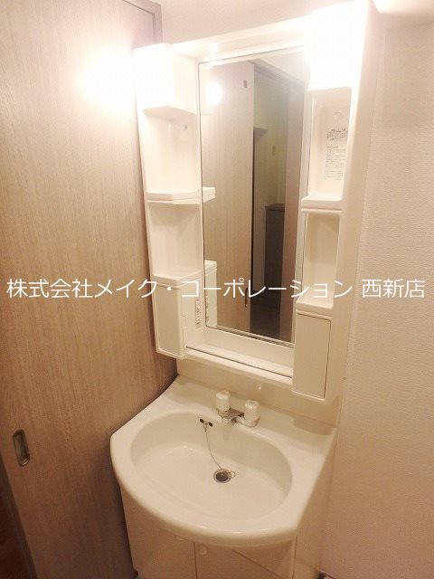 メゾン・ド・アミ その他4