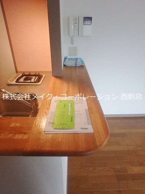 メゾン・ド・アミ その他19