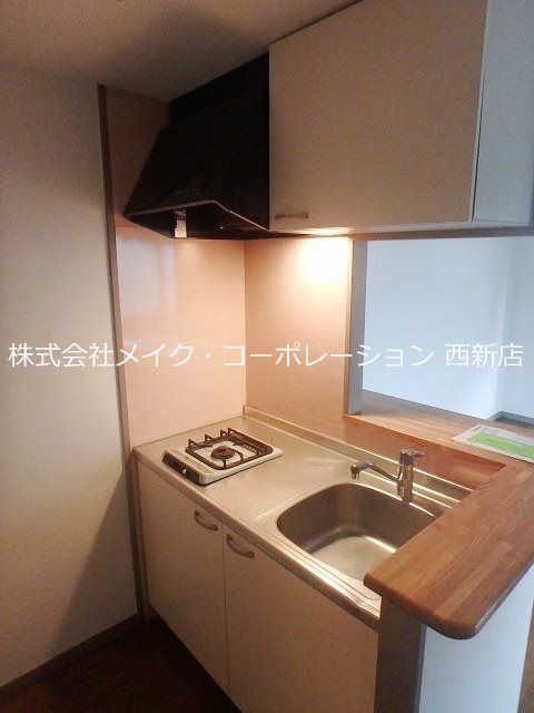 メゾン・ド・アミ キッチン