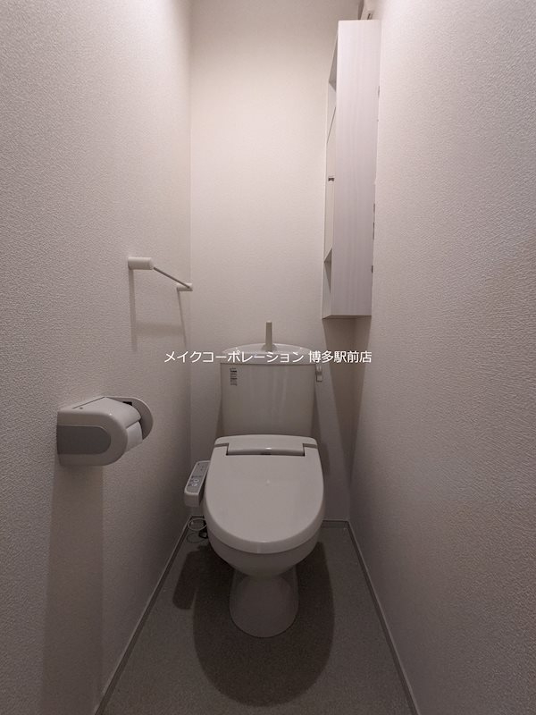 トイレ パークコート空港西B その他11