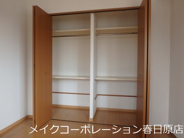 収納 ヒルズウォークK その他4