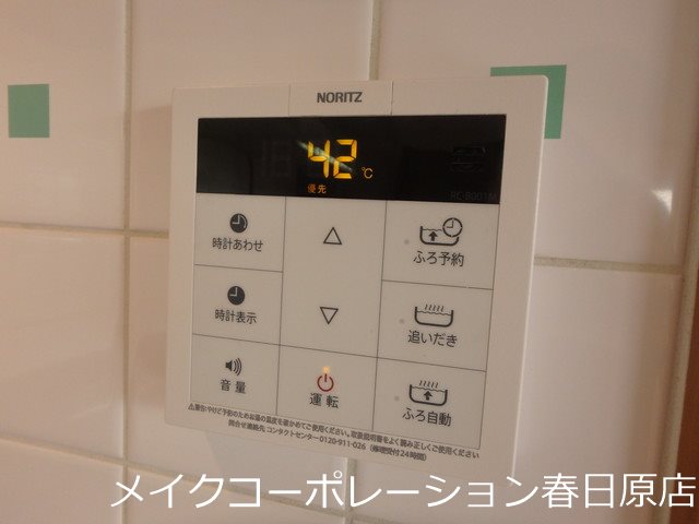 他設備 ヒルズウォークK その他6