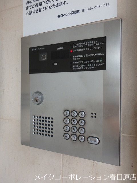 ヒルズウォークＫ その他11