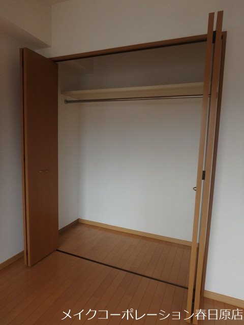 収納 ヒルズウォークK その他14