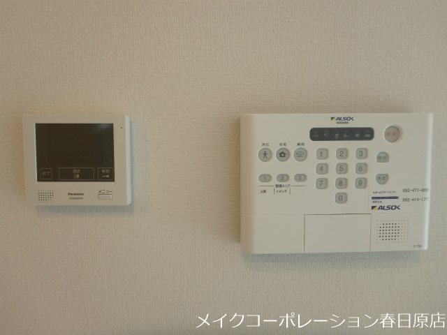 写真は同型タイプ D-room光丘 その他5