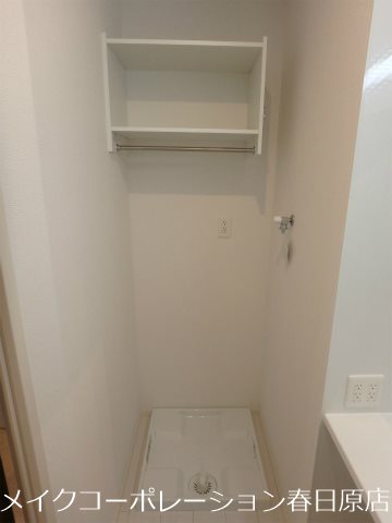 写真は同型タイプ D-room光丘 その他11