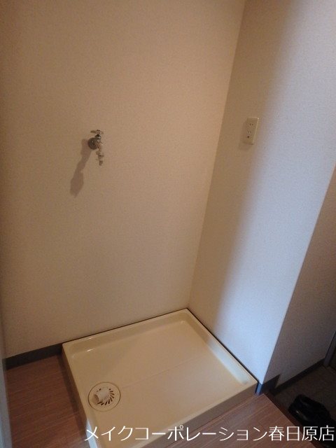 パレローヤル春日原 その他1