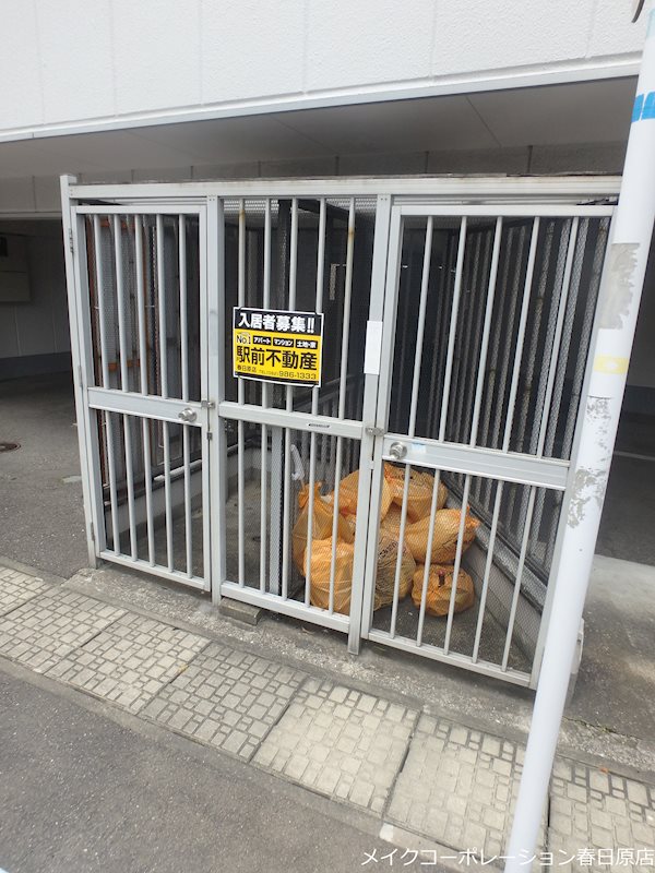 パレローヤル春日原 その他9