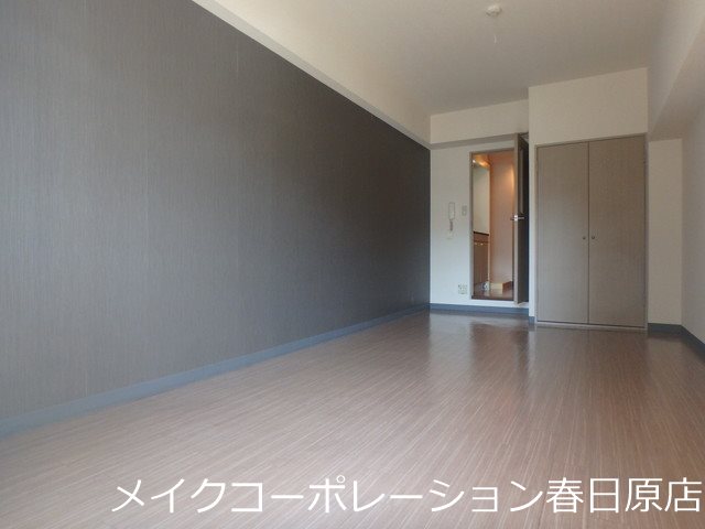 パレローヤル春日原 リビング