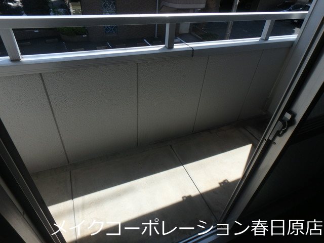 パレローヤル春日原 ベランダ