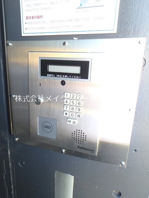 ARK－1 その他外観4