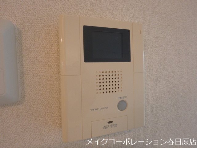 写真は同型タイプ ラフィーネ昭南 その他5