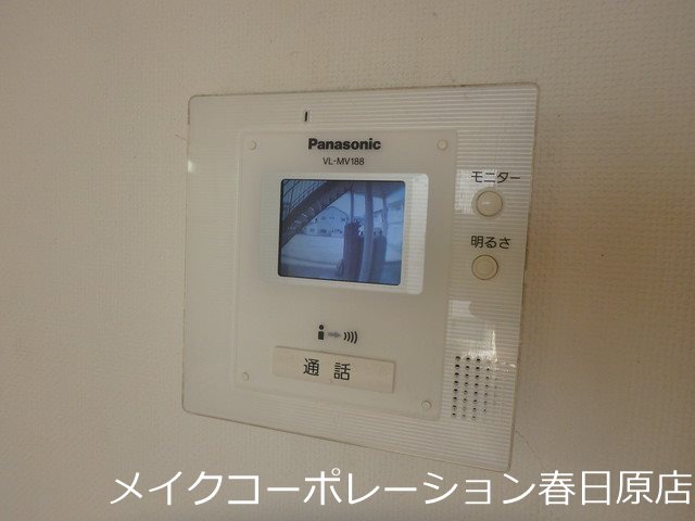 ロイヤルコート東那珂 その他5