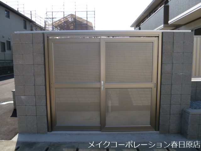 エスペランサ惣利B棟 その他10