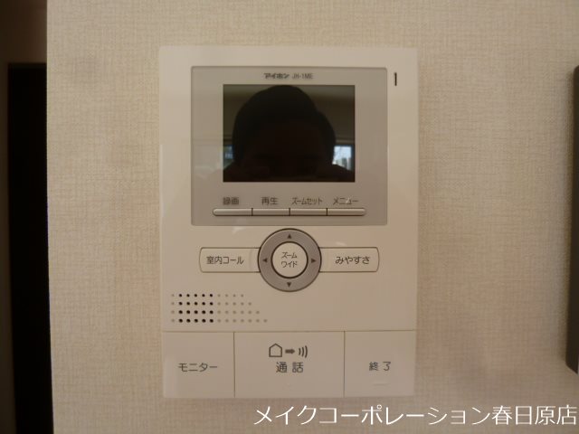 エスペランサ惣利B棟 その他17