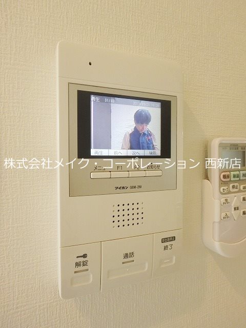 GRANDTIC てぃーだ その他5