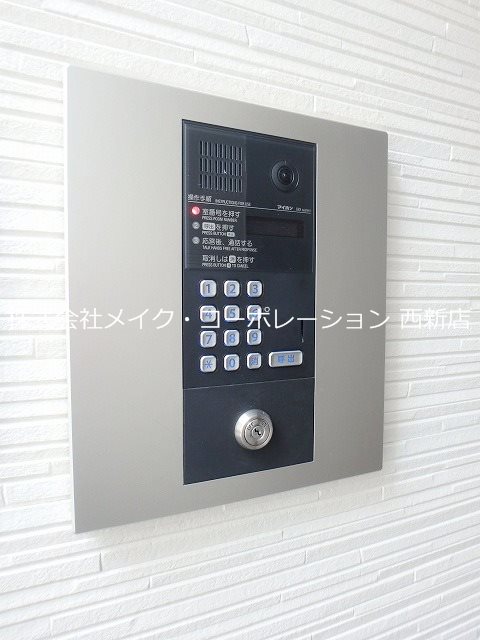 GRANDTIC てぃーだ その他外観3