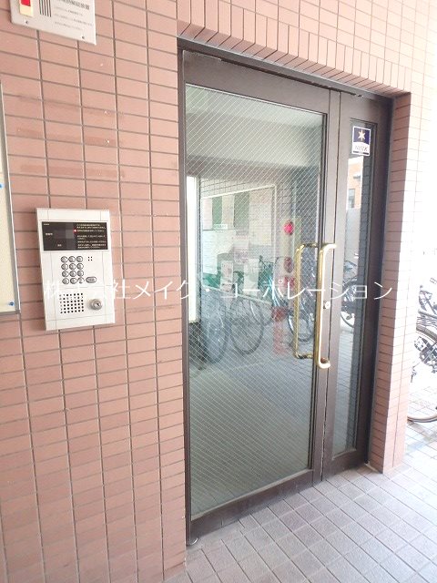 テングッド祖原パーク～ネット無料～ エントランス