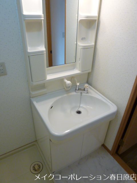 ピア白水ヶ丘 その他3