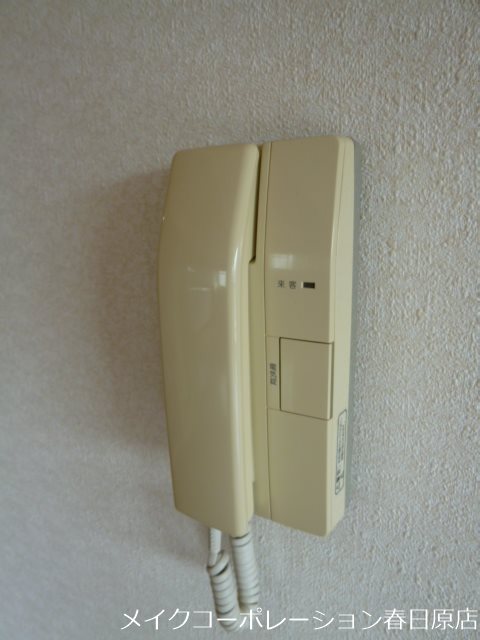 ピア白水ヶ丘 その他5