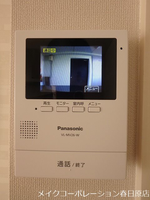 大神第3ビル その他5