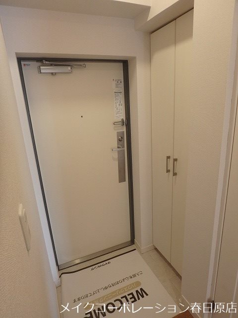 大神第3ビル 玄関