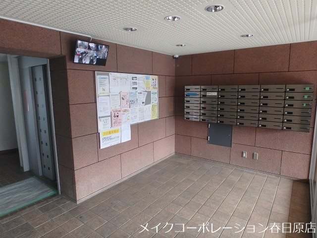 大神第3ビル その他8