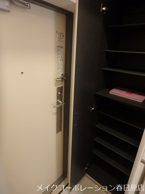 大神第3ビル その他13